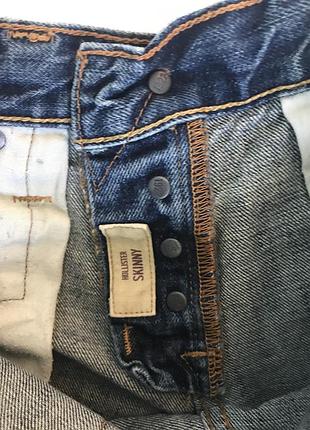 Шорты молодёжные удлинённые унисекс