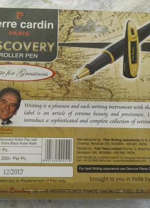 Pierre cardin discovery roller pen ручка ролер + синій і чорний стрижень6 фото