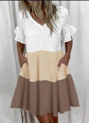 Триколірне літнє плаття з кишенями