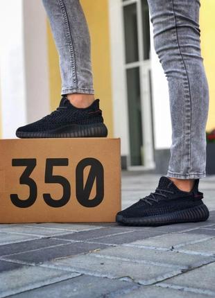 Женские кроссовки adidas yeezy boost 350 v2 static black reflective (полный рефлектив)6 фото