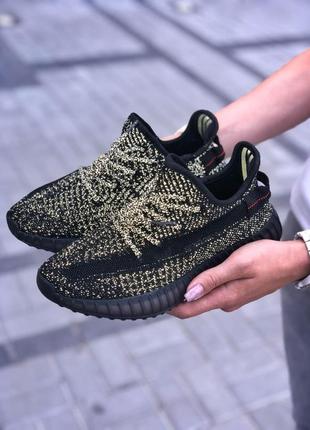 Adidas yeezy blanche cheap