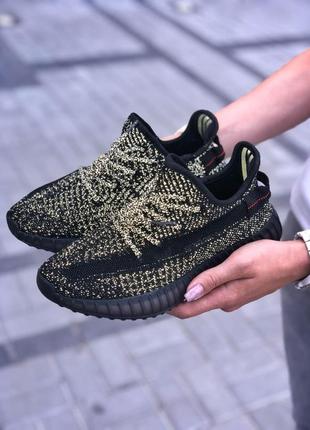 Жіночі кросівки adidas yeezy boost 350 v2 black static reflective (повний рефлектив)