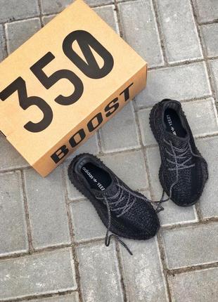 Женские кроссовки adidas yeezy boost 350 v2 static black reflective (полный рефлектив)2 фото