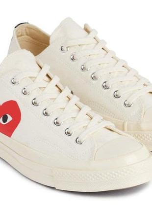 Кеды converce x comme des garcons white