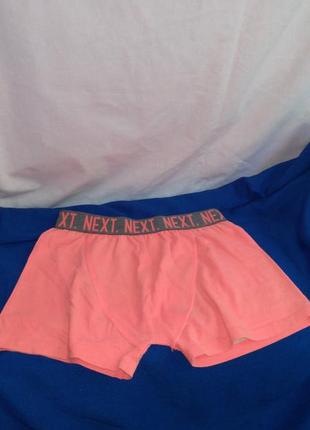 Фірмові трусики (made in cambodia )