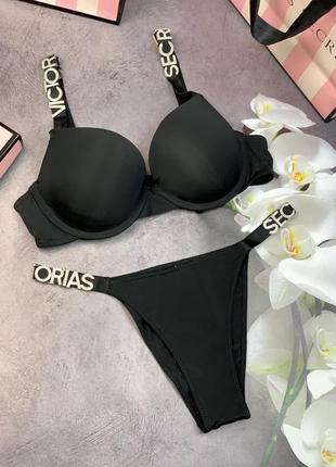 Комплект victoria’s secret лифчик + трусики с буквами черный нижнее белье с подарочной упаковкой