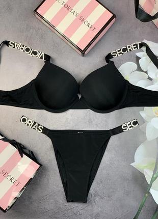 Комплект victoria's secret ліфчик + трусики з буквами чорний нижня білизна з...