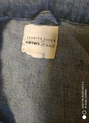 Джинсова куртка від koton jeans.4 фото