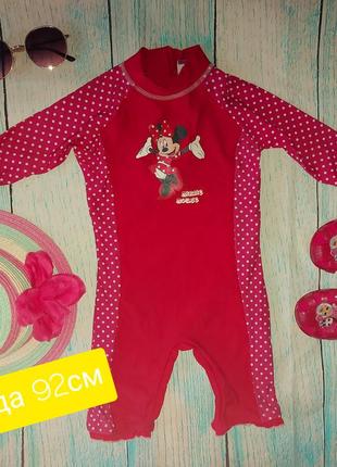 Купальный костюм (купальщик) солнцезащитный на 2 года (92см)