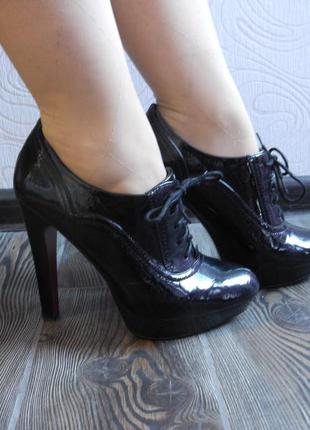 Ботильйони