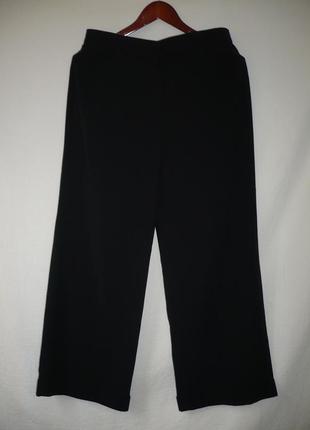Женские штаны широкие, черные р.161 фото
