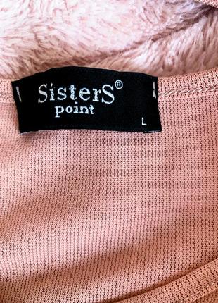 Кофта сетка, бледно розового цвета с переливом серебра sisters points европа6 фото