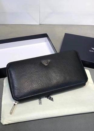 Мужской кожаный клатч