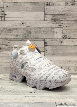 Reebok instapump fury vetements logo/white кросівки жіночі