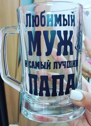 Келих