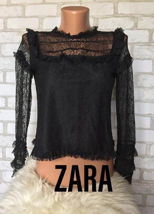 Блузка топ ажурная от zara