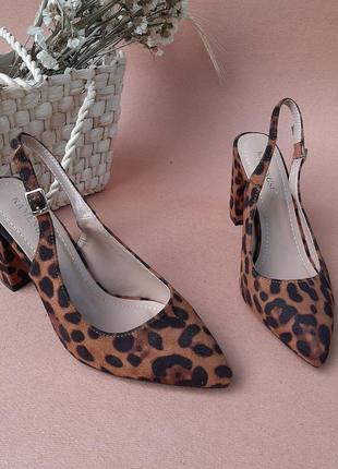 Босоножки скидка