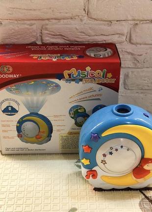 Музичний проектор-нічник