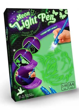 Набор для рисования ультрафиолетом neon light pen nlp-01 с трафаретами2 фото