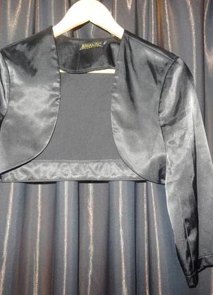 Атласне болеро