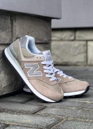 Кроссовки new balance 5741 фото