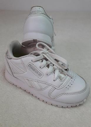 Кроссовки детские reebok classic
