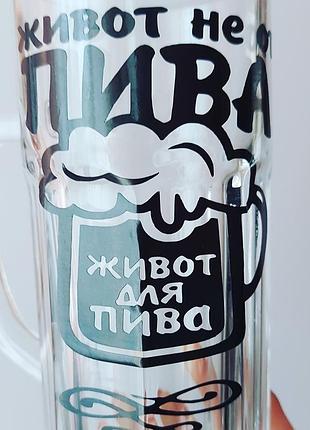 Келих