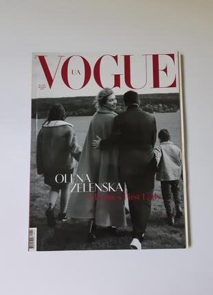 Vogue ua глянцевый журнал вог украина елена зеленская  olena zelenska1 фото