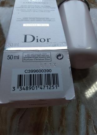 Эмульсия dior capture totale dreamskin2 фото