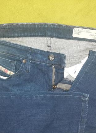 Классные тёмно-синие джинсы super slim-skinny2 фото