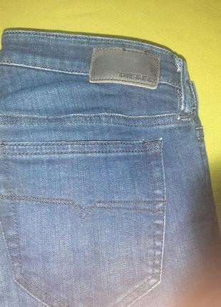 Классные тёмно-синие джинсы super slim-skinny3 фото