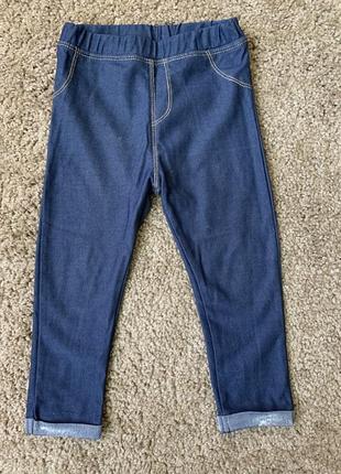 Джинсовые лосины