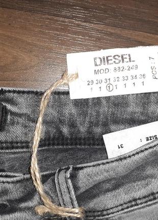 Шорти брендові diesel 882, сток2 фото