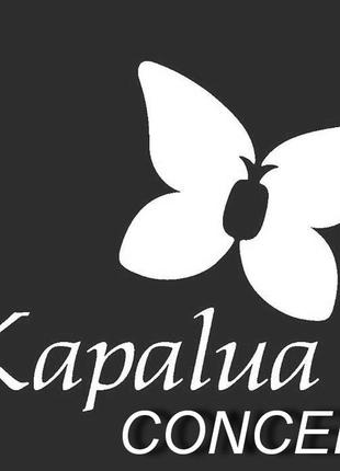 Женственная кокетливая   бирюзовая юбка  от бренда kapalua3 фото