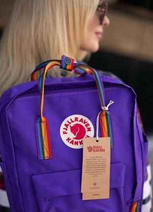 Рюкзак fjallraven kanken rainbow синий купить фьялравен канкен разноцветные ручки5 фото