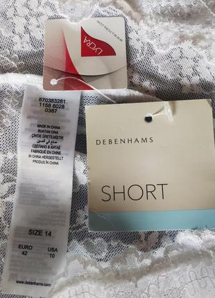 Шикарные трусики шорты debenhams4 фото