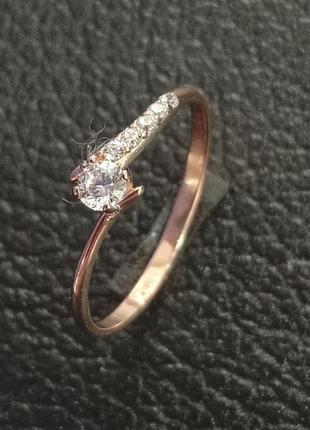 Кольцо помолвочное на предложение из золота 585 арт 978597021