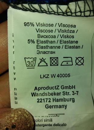 Лонгслив немецкого бренда alеssa w p.38(10)4 фото