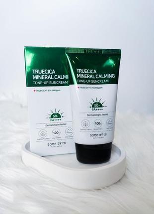 Успокаивающий солнцезащитный крем some by mi truecica mineral calming tone-up sunсream spf50 + pa+++