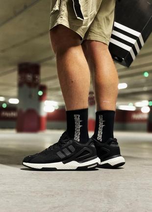 Кроссовки мужские adidas day jogger reflective черные (адидас дей джогер, кросівки)