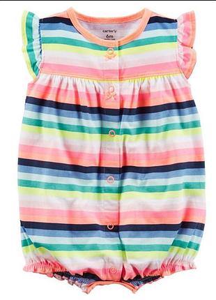 Пісочник боді картерс майка ромпер комбінезон carters метелик веселка