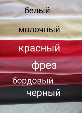 Трикотажна спідниця олівець.багато кольорів та розмірів5 фото