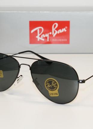 Ray ban rb3026 aviator с минеральными линзами1 фото