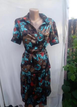 Симпатичные костюмы