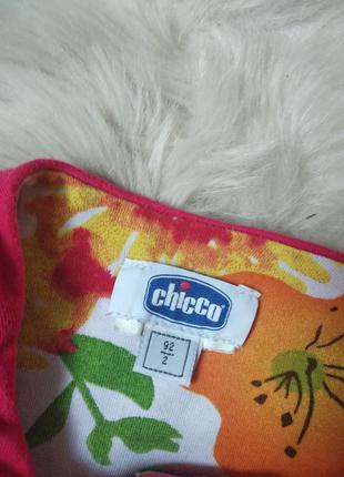 Костюм chicco на дівчинку прогулянковий3 фото