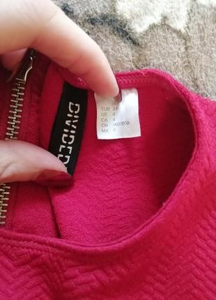 Платье h&m 3