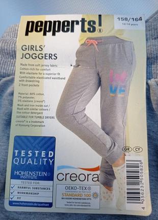 Pepperts. джоггеры, спортивные штаны двунитка. 158 - 164 размер. серые.