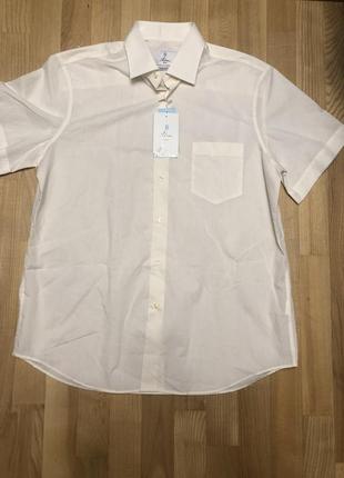 Astron тенниска