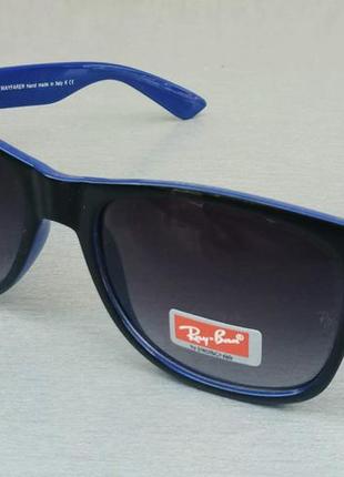 Ray ban wayfarer окуляри унісекс сонцезахисні чорно сині з градієнтом