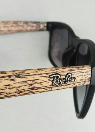 Ray ban wayfarer окуляри унісекс сонцезахисні чорні з бежевими дужками під дерево7 фото